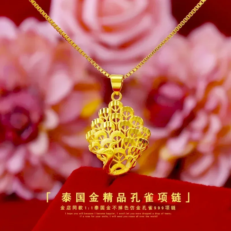9999 Real Gold 24K Original Female Peacock Necklace, Wedding Clavicle Peacock Yellow Jewelry Phoenix Pendant Jewelry
9999 Real Gold 24K Original Female Peacock Necklace, Wedding Clavicle Peacock Yellow Jewelry Phoenix Pendant Jewelry