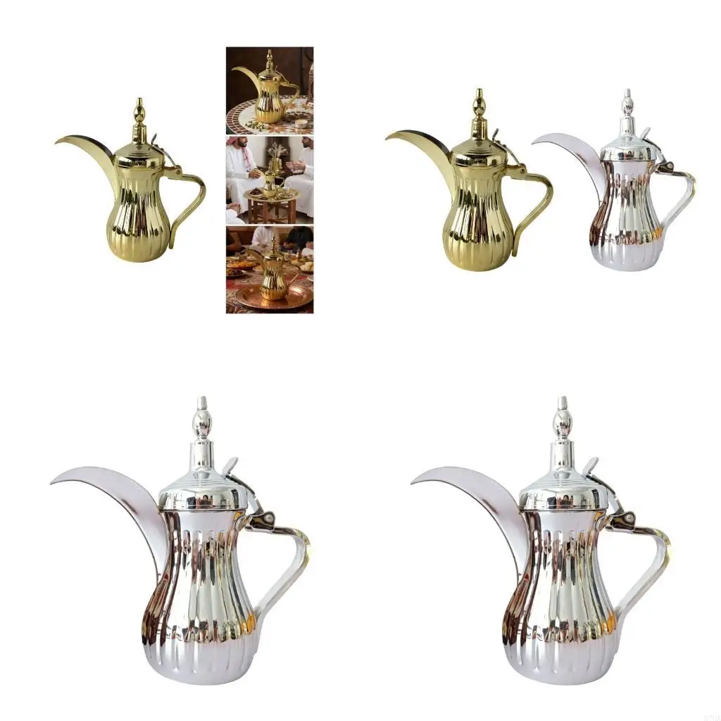 High Quality Stainless Steel Dallah Coffee Kettle With Heat Resistant Handle 87HA
High Quality Stainless Steel Dallah Coffee Kettle With Heat Resistant Handle 87HA