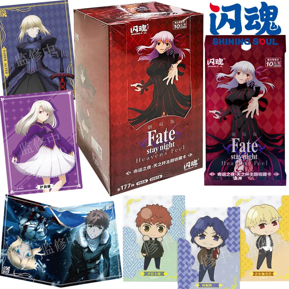 Original SHINING SOUL Fate Stay Night Collection Cards Anime Theater Edition Exquisite Creative Character Theme Cards Kids Gifts
Original SHINING SOUL Fate Stay Night Collection Cards Anime Theater Edition Exquisite Creative Character Theme Cards Kids Gifts