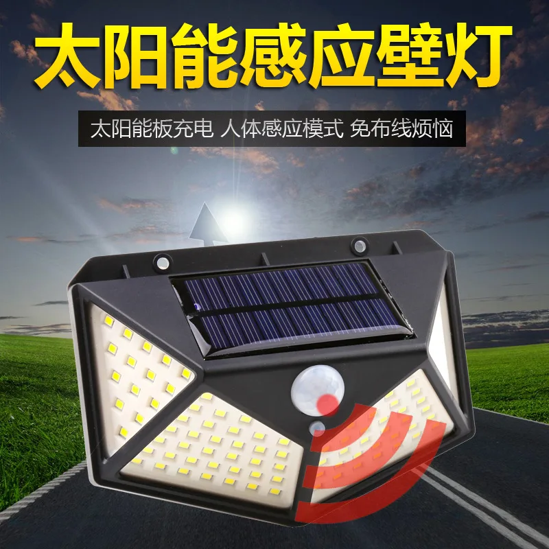 Hot Selling Four Sided Wall Lamp 100LED Solar Body Sensing Floodlight Wall Lamp Outdoor Courtyard Waterproof Stair Street Lamp
Hot Selling Four Sided Wall Lamp 100LED Solar Body Sensing Floodlight Wall Lamp Outdoor Courtyard Waterproof Stair Street Lamp