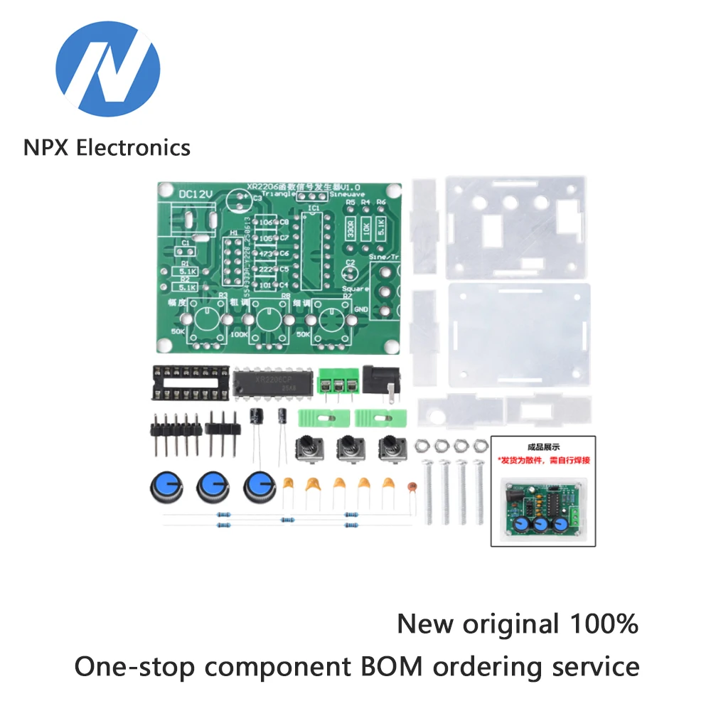 DC9-12V XR2206 Function Signal Generator DIY Kit - Adjustable Frequency Sinusoidal, Triangular, Square Wave Components
DC9-12V XR2206 Function Signal Generator DIY Kit - Adjustable Frequency Sinusoidal, Triangular, Square Wave Components