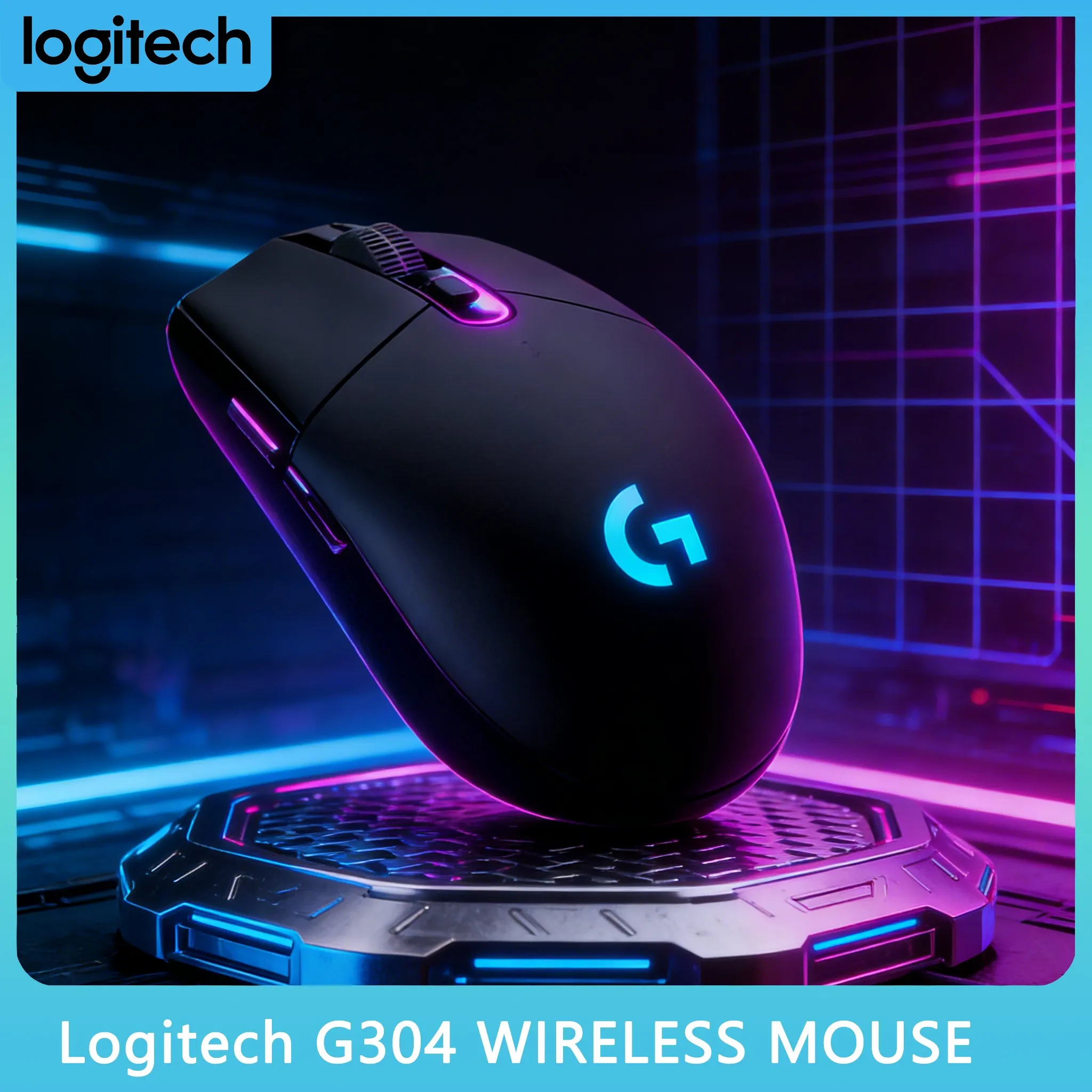 Бесшумная офисная мышь Logitech G304/G305 для совещаний
Бесшумная офисная мышь Logitech G304/G305 для совещаний
