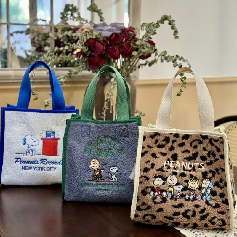 Kawaii Cartoon Cute Snoopy Lamb Wool Tote Bag Versatile Large Capacity Underarm Bag Plush Tote Bag
Kawaii Cartoon Cute Snoopy Lamb Wool Tote Bag Versatile Large Capacity Underarm Bag Plush Tote Bag
