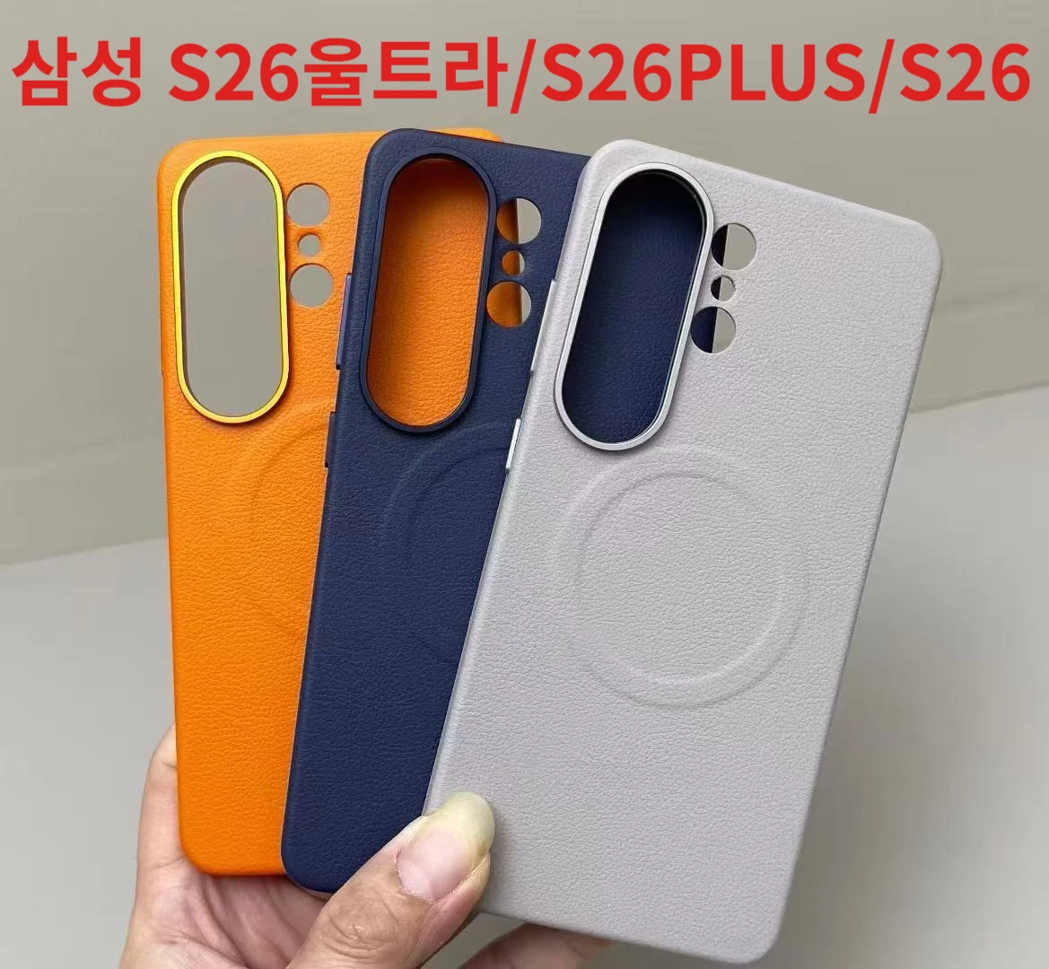 Luxury Leather Case for Samsung Galaxy S26Ultra - Full Cover Shockproof Camera Protection S26 plus S25 Ultra Original Design
Luxury Leather Case for Samsung Galaxy S26Ultra - Full Cover Shockproof Camera Protection S26 plus S25 Ultra Original Design
