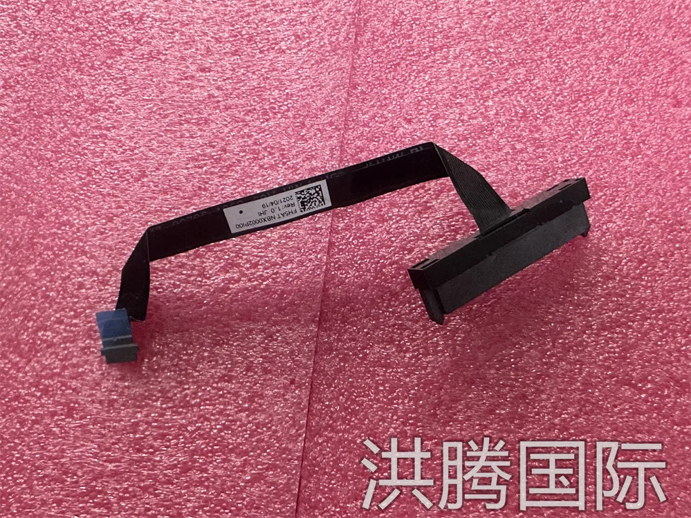 NBX0002PI00 ДЛЯ Acer Aspire 5 A515-56T-36 Жесткий диск HDD SSD Соединительный кабель SATA IO
NBX0002PI00 ДЛЯ Acer Aspire 5 A515-56T-36 Жесткий диск HDD SSD Соединительный кабель SATA IO