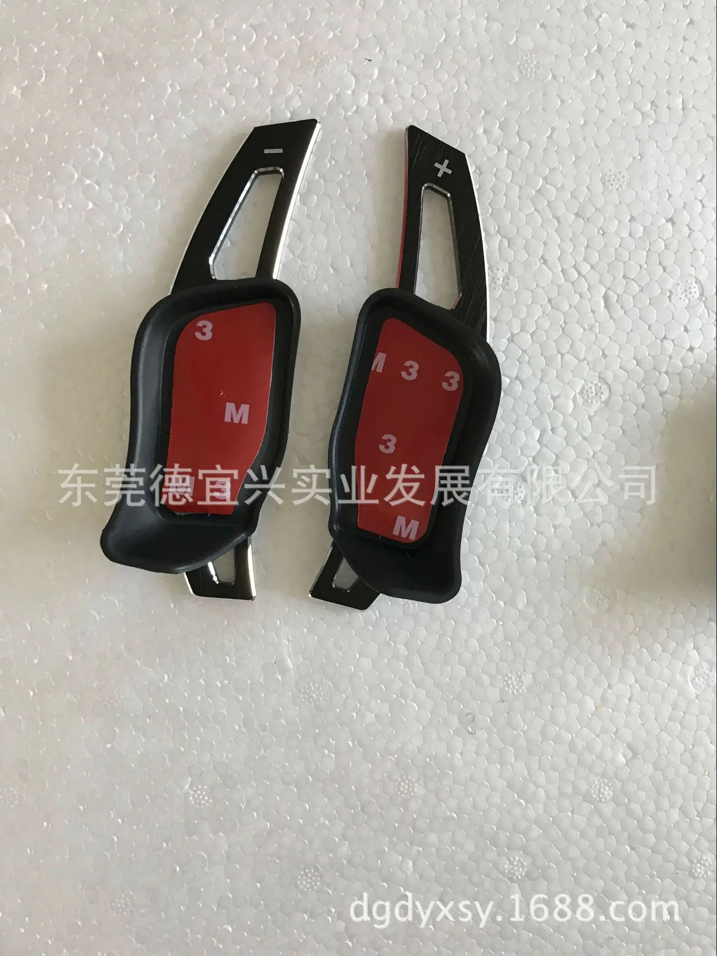 For Skoda Superb Octavia Car Steering Wheel Shift Paddle Shifter car accessories tools
For Skoda Superb Octavia Car Steering Wheel Shift Paddle Shifter car accessories tools