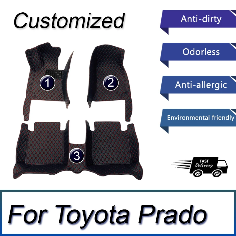 Автомобильные коврики для Toyota Prado (восемь сидений), 2006, 2007, 2008, 2009, индивидуальные автомобильные подкладки для ног, аксессуары для чехла
Автомобильные коврики для Toyota Prado (восемь сидений), 2006, 2007, 2008, 2009, индивидуальные автомобильные подкладки для ног, аксессуары для чехла