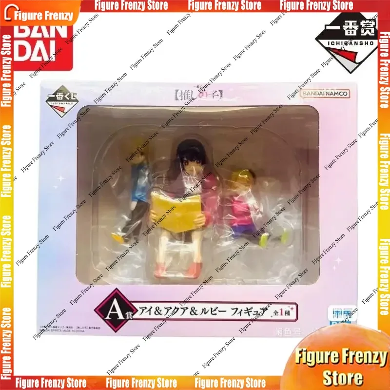 Special OfferIn Stock Bandai Original Ichiban Kuji Oshi No Ko Mol Doll Brand New Boxed Action Figure Anime Action Figu
Special OfferIn Stock Bandai Original Ichiban Kuji Oshi No Ko Mol Doll Brand New Boxed Action Figure Anime Action Figu