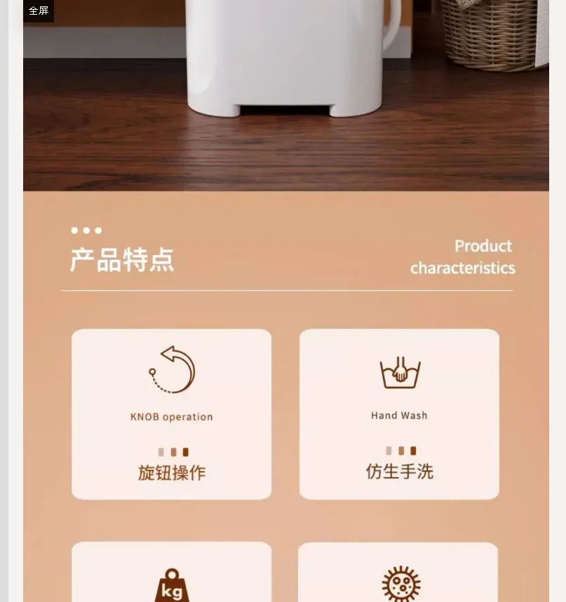 220 В Yangzi Мини-стиральная машина для детского нижнего белья, носков, детской одежды, BB
220 В Yangzi Мини-стиральная машина для детского нижнего белья, носков, детской одежды, BB