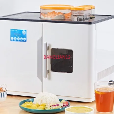 Scone machine multi-functional, intelligent health, non-stick
Scone machine multi-functional, intelligent health, non-stick