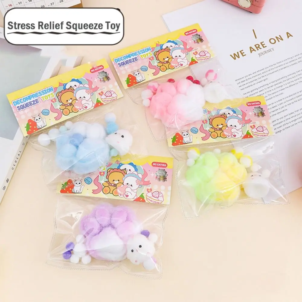Милая мини-игрушка для сжимания кошачьей лапы, медленный отскок, TPR, игрушка для снятия стресса, мягкая красочная игрушка для декомпрессии, подарок для детей 
Милая мини-игрушка для сжимания кошачьей лапы, медленный отскок, TPR, игрушка для снятия стресса, мягкая красочная игрушка для декомпрессии, подарок для детей
