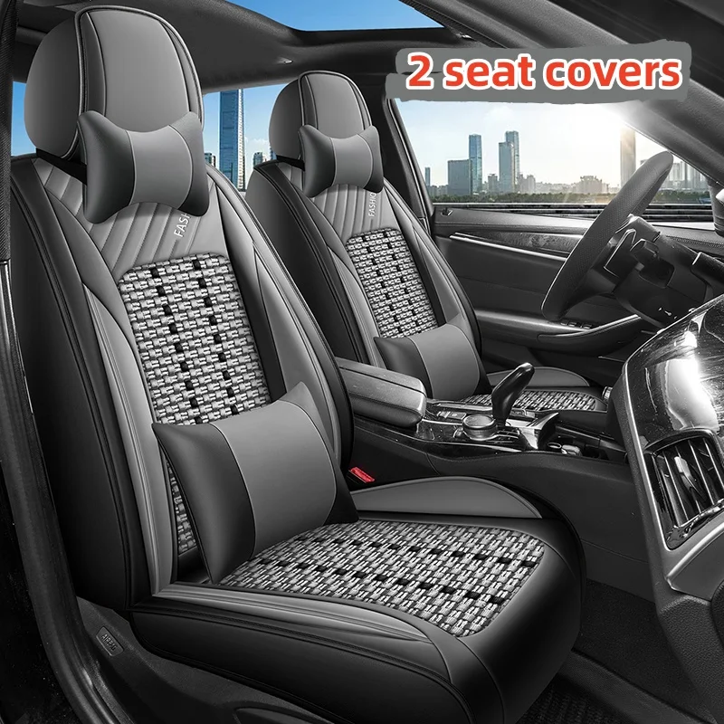(Luxury Edition) Dual Front Seats, Equipped with 2 Headrests and 2 Lumbar Supports, Luxurious Ice Silk Full-Cover Car Seat Covers, Universal, Breathable and Not Stuffy, Suitable for All Seasons, Fits the Seat Well, with 3D Side Support, Enhances Your Driv
(Luxury Edition) Dual Front Seats, Equipped with 2 Headrests and 2 Lumbar Supports, Luxurious Ice Silk Full-Cover Car Seat Covers, Universal, Breathable and Not Stuffy, Suitable for All Seasons, Fits the Seat Well, with 3D Side Support, Enhances Your Driv