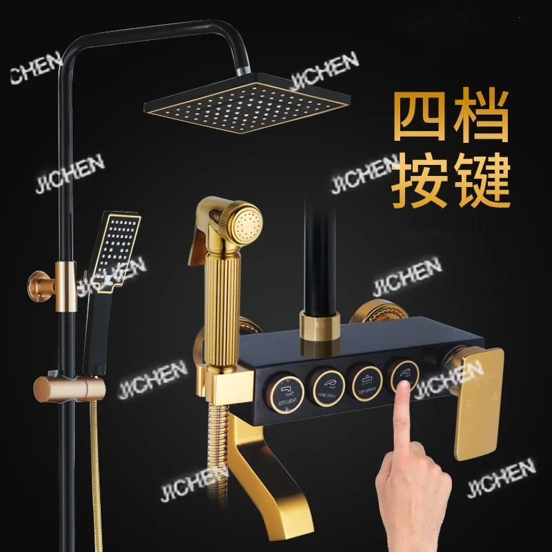 Space aluminum shower shower set, black gold button supercharged four gears and three gears, multi-function
Space aluminum shower shower set, black gold button supercharged four gears and three gears, multi-function
