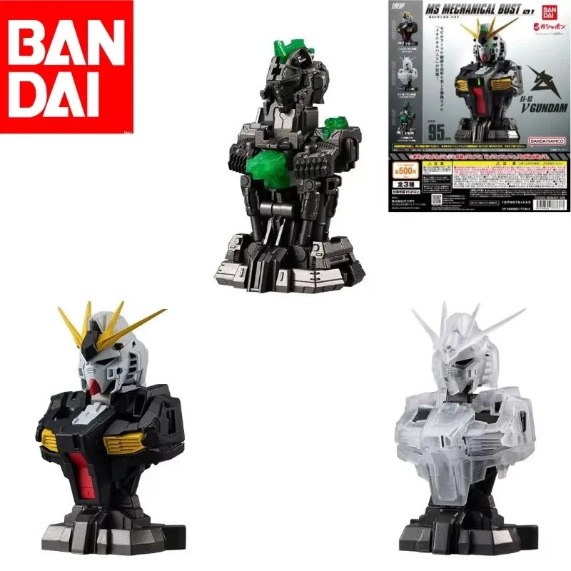 Bandai Original GUNDAM Gashapon MOBILE SUIT MS MECHANICAL BUST 01 Action Figure Assembly Model Toys Ornaments Gifts For Children
Bandai Original GUNDAM Gashapon MOBILE SUIT MS MECHANICAL BUST 01 Action Figure Assembly Model Toys Ornaments Gifts For Children