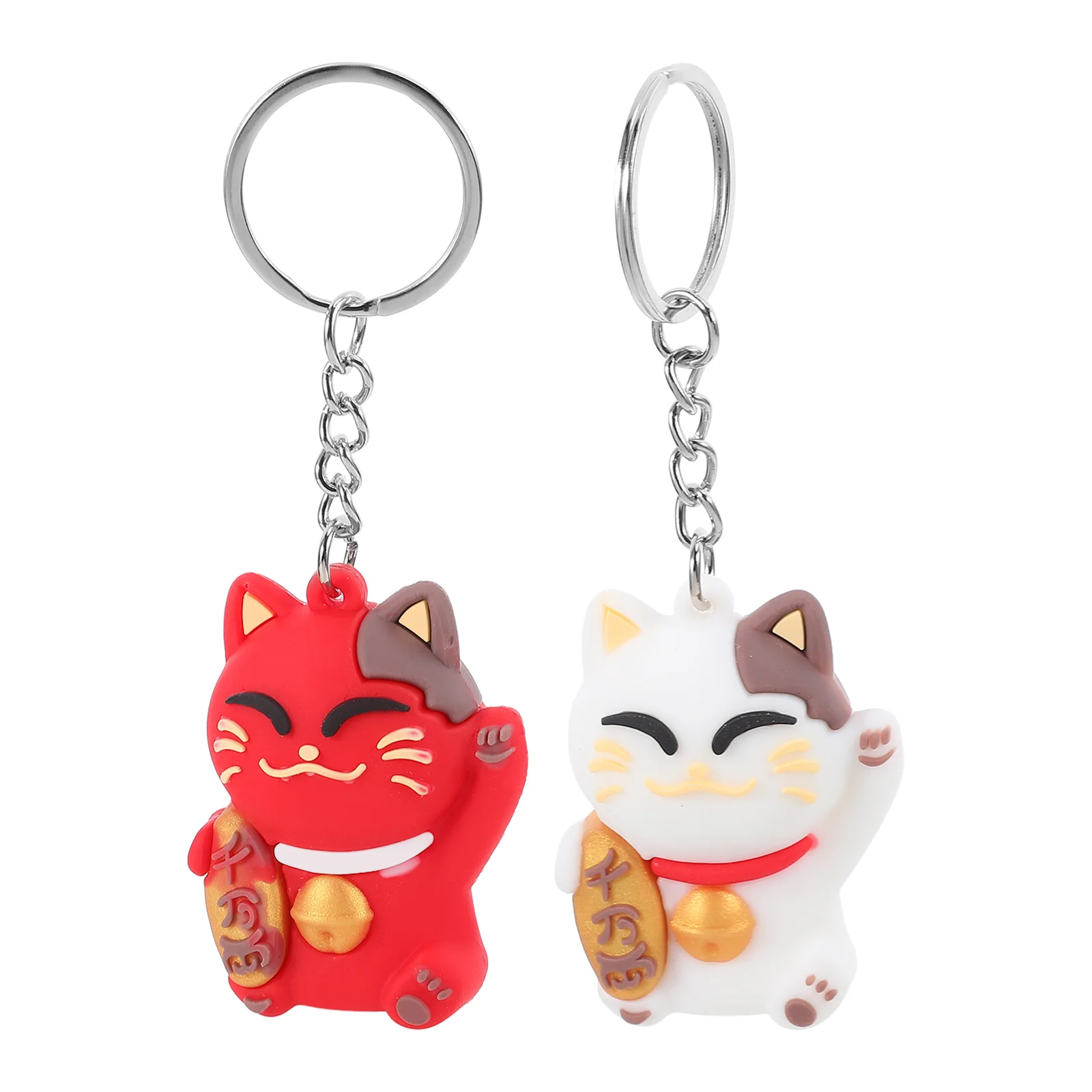 2 Pcs Lucky Cat Keychain Holder Pendant for Backpack Cartoon Japanese Style Pvc Bag Purse
2 Pcs Lucky Cat Keychain Holder Pendant for Backpack Cartoon Japanese Style Pvc Bag Purse