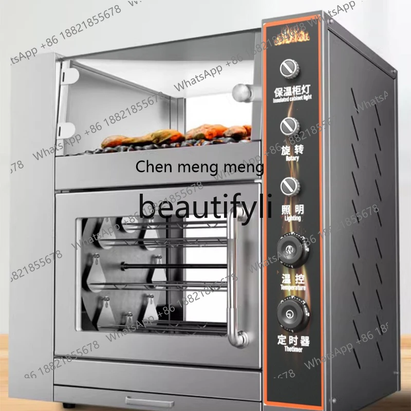 Z189 Электрическая жаровня для сладкого картофеля Коммерческая печь для сладкого картофеля Полностью автоматическая жаровня для кукурузы
Z189 Электрическая жаровня для сладкого картофеля Коммерческая печь для сладкого картофеля Полностью автоматическая жаровня для кукурузы