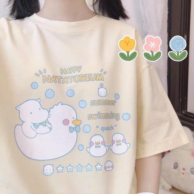 Kawaii Yellow Short Sleeve T-Shirt Women's Fashion Summer JK School Uniform Set Cute Girl Soft Sister Style Polyester Top
Kawaii Yellow Short Sleeve T-Shirt Women's Fashion Summer JK School Uniform Set Cute Girl Soft Sister Style Polyester Top