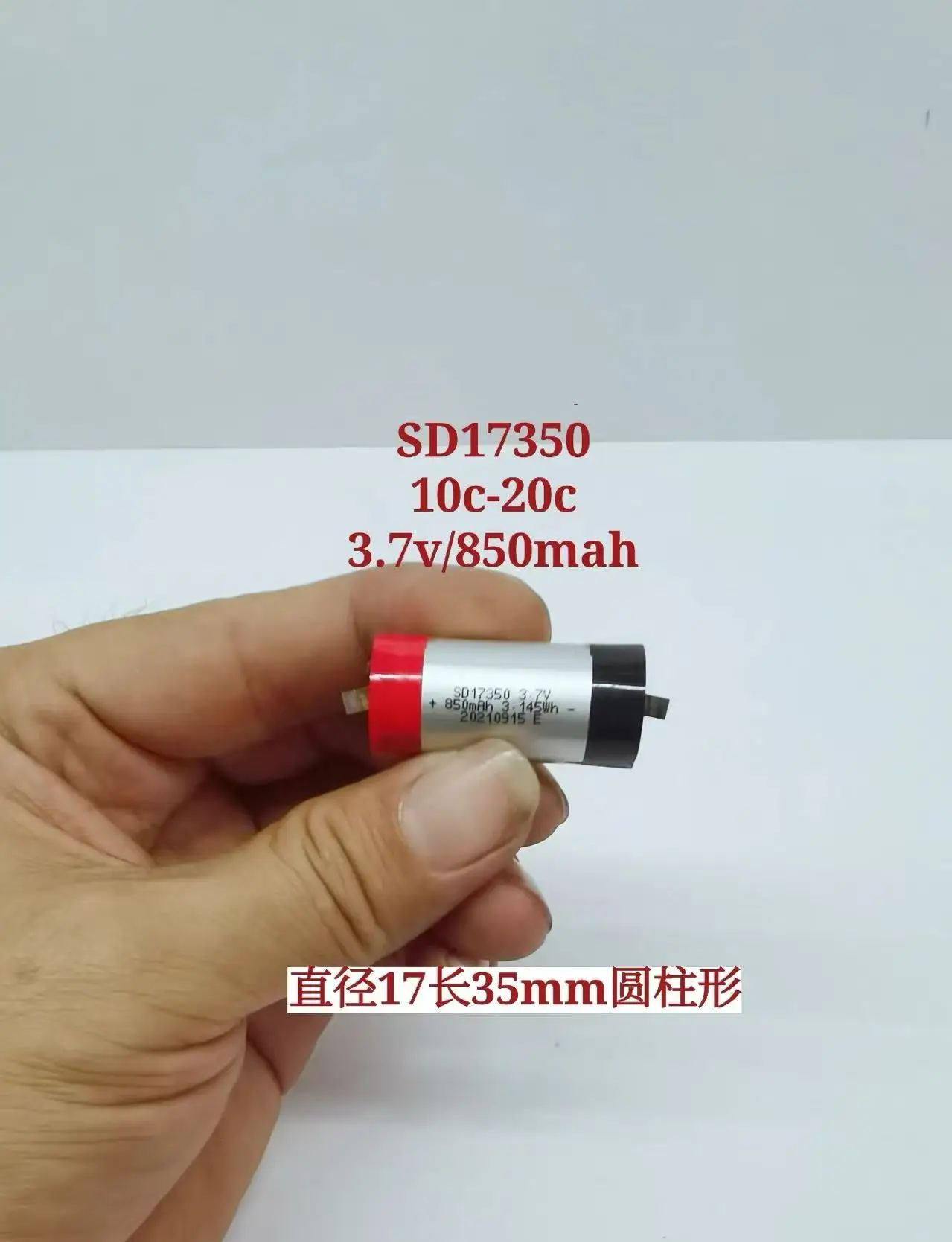 2 шт. SD17350 аккумуляторная батарея с круглой колонкой 850 мАч 10C 20C 3,7 В высокая скорость 17 мм * 35 мм
2 шт. SD17350 аккумуляторная батарея с круглой колонкой 850 мАч 10C 20C 3,7 В высокая скорость 17 мм * 35 мм