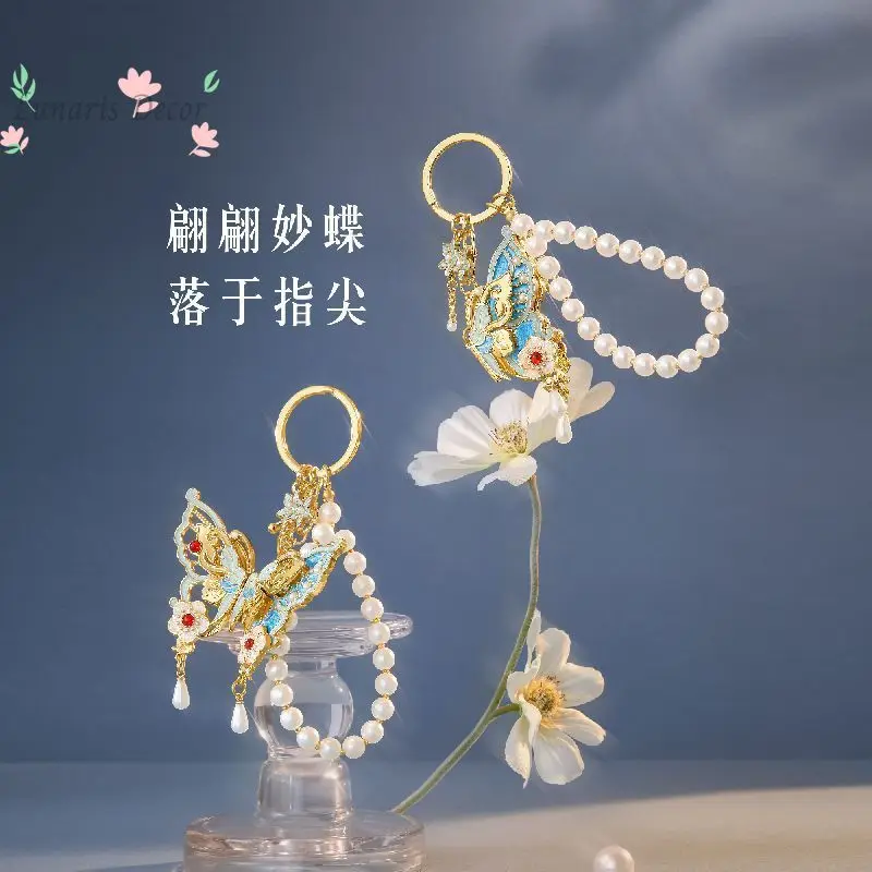 Treasure butterfly keychain pendant couple bag hanging birthday gift for girlfriend
Treasure butterfly keychain pendant couple bag hanging birthday gift for girlfriend