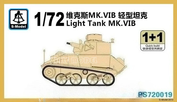 S-модель, пластиковый собранный комплект модели танка PS720019 Light Tank Mk.VI B 2, быстроразборные комплекты в коробке, 1/72
S-модель, пластиковый собранный комплект модели танка PS720019 Light Tank Mk.VI B 2, быстроразборные комплекты в коробке, 1/72