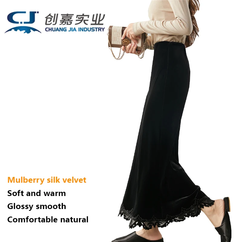 Женская юбка средней длины из натурального шелка шелковицы, кружевная лоскутная элегантная стильная длинная юбка, городская мода, романтическая повседневная.
Женская юбка средней длины из натурального шелка шелковицы, кружевная лоскутная элегантная стильная длинная юбка, городская мода, романтическая повседневная.