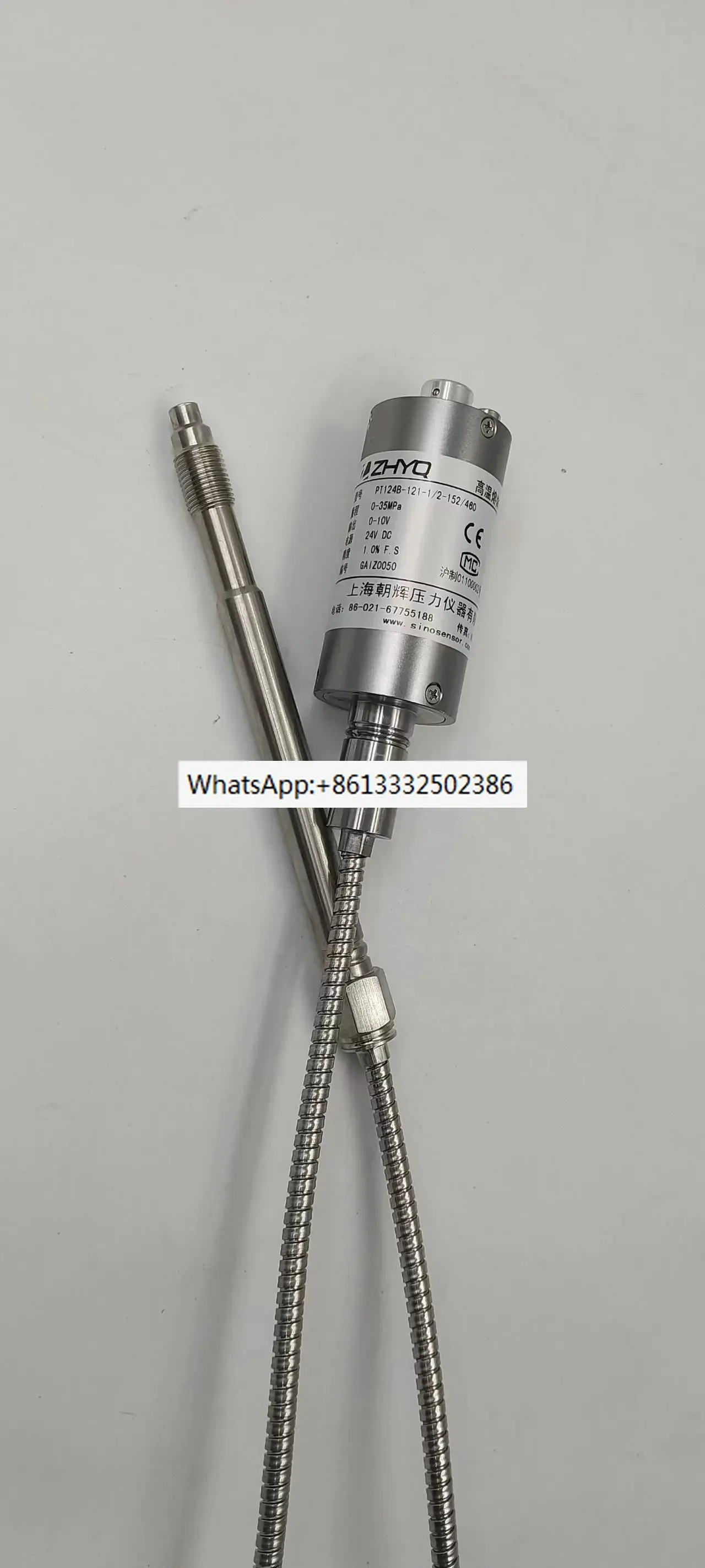 Высокотемпературный датчик давления расплава PT124B-121/PT123-121/PT124G
Высокотемпературный датчик давления расплава PT124B-121/PT123-121/PT124G