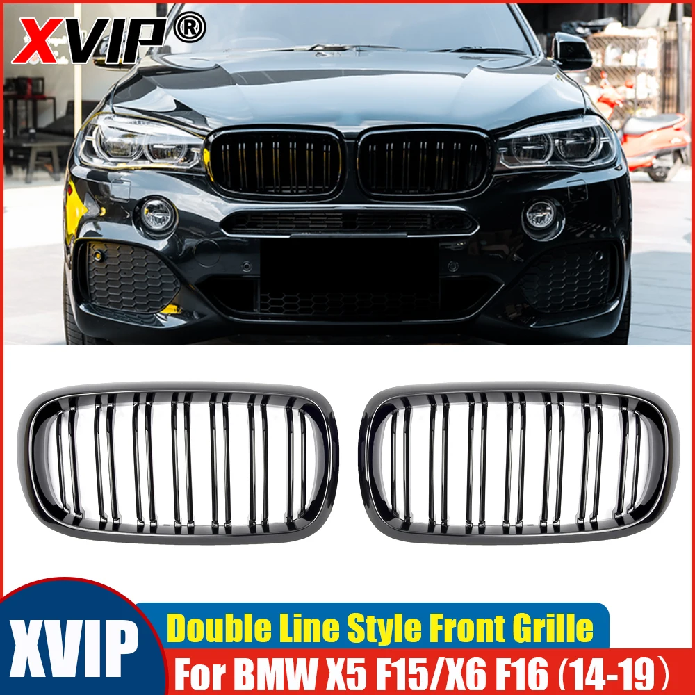 Глянцевая черная решетка радиатора с двойной линией для BMW X5 F15 X6 F16 2014-2019 (аксессуар для рестайлингового переднего бампера)
Глянцевая черная решетка радиатора с двойной линией для BMW X5 F15 X6 F16 2014-2019 (аксессуар для рестайлингового переднего бампера)