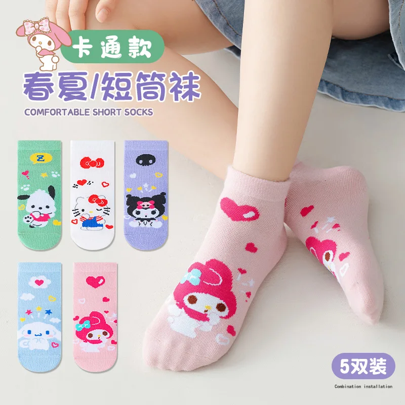 5 Pairs Hello Kitty Kids Baby Short Socks Sanrio Kuromi My Melody Boy Socks Comfortable Breathable Children Socks for Girls
5 Pairs Hello Kitty Kids Baby Short Socks Sanrio Kuromi My Melody Boy Socks Comfortable Breathable Children Socks for Girls