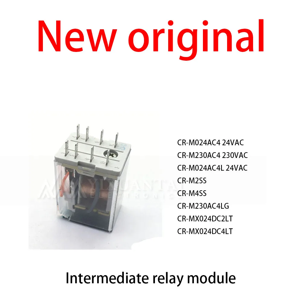 10Pcs/Lot New original CR-M024AC4 24VAC CR-M230AC4 230VAC CR-M024AC4L 24VAC CR-M2SS CR-M4SS CR-M230AC4LG CR-MX024DC2LT CR-MX02
10Pcs/Lot New original CR-M024AC4 24VAC CR-M230AC4 230VAC CR-M024AC4L 24VAC CR-M2SS CR-M4SS CR-M230AC4LG CR-MX024DC2LT CR-MX02