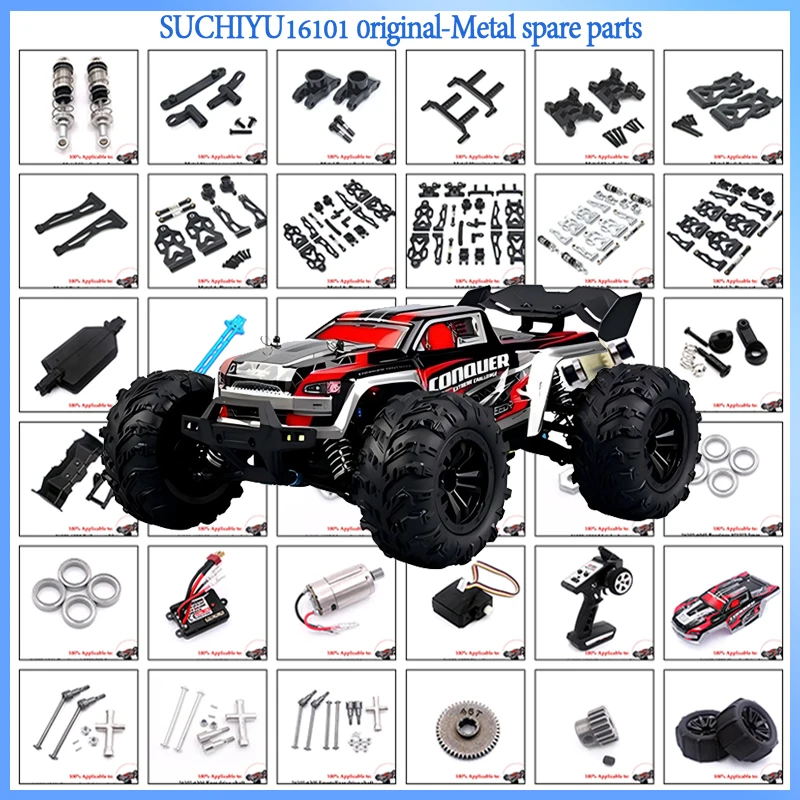 SCY 16101 PRO 16102 PRO RC Автомобильные детали Подшипник шестерни поворотного вала Тяга Рулевая чашка Поворотный рычаг Винты для шин двигателя
SCY 16101 PRO 16102 PRO RC Автомобильные детали Подшипник шестерни поворотного вала Тяга Рулевая чашка Поворотный рычаг Винты для шин двигателя