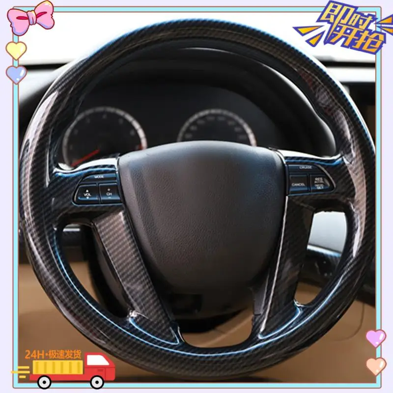 Кнопка на руль автомобиля, накладка на рамку, наклейки, ободок для Honda Accord 8th 2008-2013, внутренняя декоративная крышка с левым рулем
Кнопка на руль автомобиля, накладка на рамку, наклейки, ободок для Honda Accord 8th 2008-2013, внутренняя декоративная крышка с левым рулем