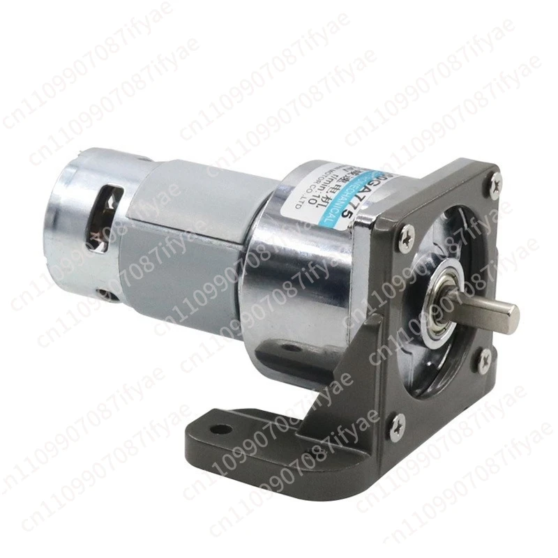 XD-60GA775 Geared Motor 12V Small Motor 35W Large Torque Speed Regulation 24V Slow Speed
XD-60GA775 Geared Motor 12V Small Motor 35W Large Torque Speed Regulation 24V Slow Speed