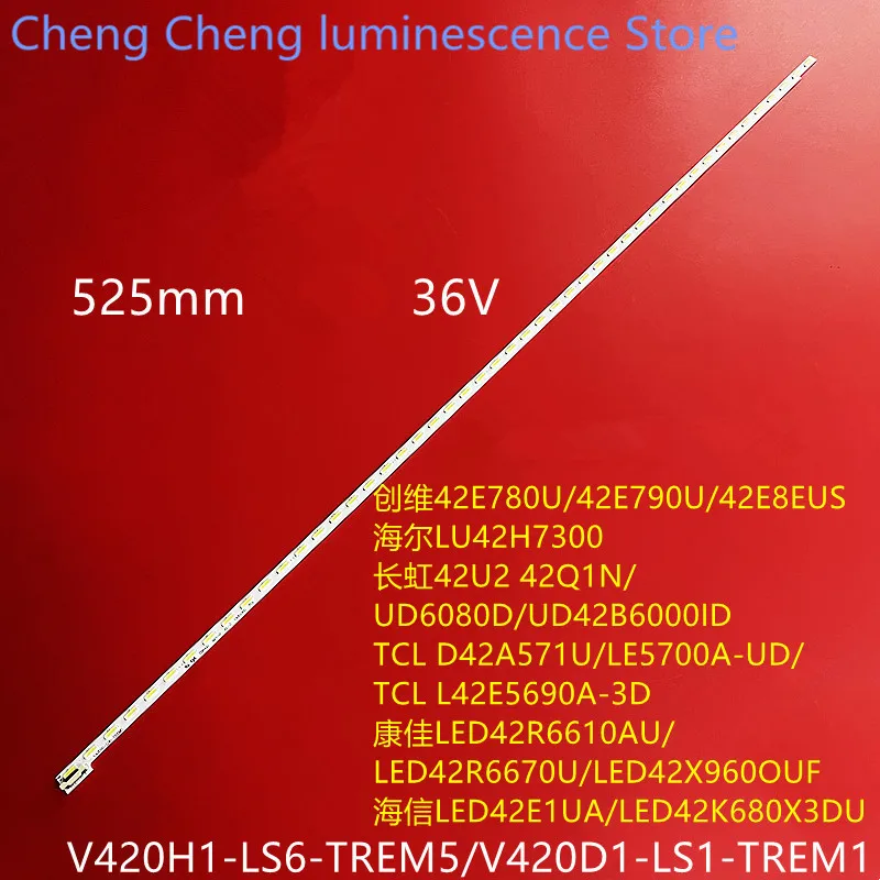 Для Korea HJ1-LE6 REV.C5 42-дюймовая световая панель для телевизора Φ V420 525 мм 48 светодиодный 6V 100% новая светодиодная Светильник вая полоса
Для Korea HJ1-LE6 REV.C5 42-дюймовая световая панель для телевизора Φ V420 525 мм 48 светодиодный 6V 100% новая светодиодная Светильник вая полоса