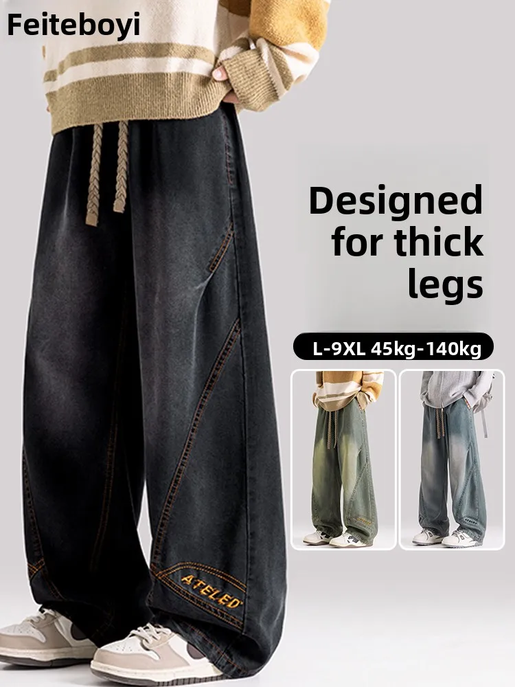 Men's Straight Leg Fce Lined Thiened Winter Denim Jeans Slimming Drapey Wide Leg Bootcut Pants Casual Faion Ci Sle
Men's Straight Leg Fce Lined Thiened Winter Denim Jeans Slimming Drapey Wide Leg Bootcut Pants Casual Faion Ci Sle