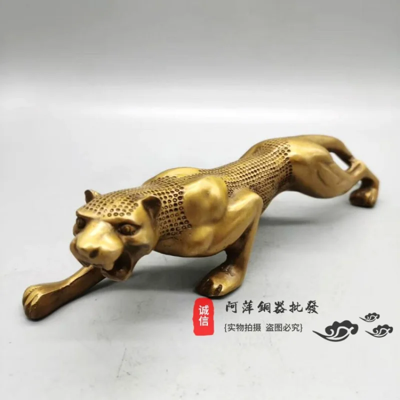 Vintage Copper Leopard High-End Home Office Car Decoration Gift Leopard Leopard House Blessing and Fortune Drawing Ornaments
Vintage Copper Leopard High-End Home Office Car Decoration Gift Leopard Leopard House Blessing and Fortune Drawing Ornaments