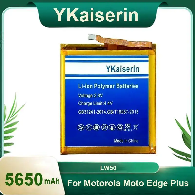 Сменная батарея для мобильного телефона Motorola Moto Edge Plus, экологически чистая, надежная, высококачественная, 5650 мАч, модель LW50
Сменная батарея для мобильного телефона Motorola Moto Edge Plus, экологически чистая, надежная, высококачественная, 5650 мАч, модель LW50