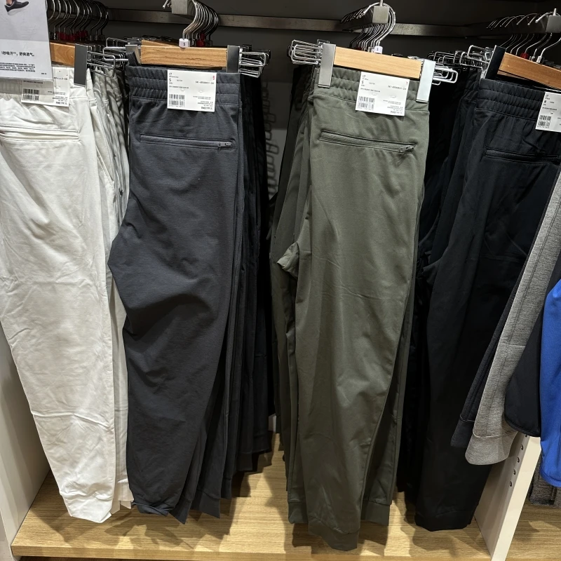 Men's Casual Sports High Elasticity Quick Dry Long Pants DRYEX Moisture Wicking Elastic Waist Youth Vitality Style Basic Color
Men's Casual Sports High Elasticity Quick Dry Long Pants DRYEX Moisture Wicking Elastic Waist Youth Vitality Style Basic Color