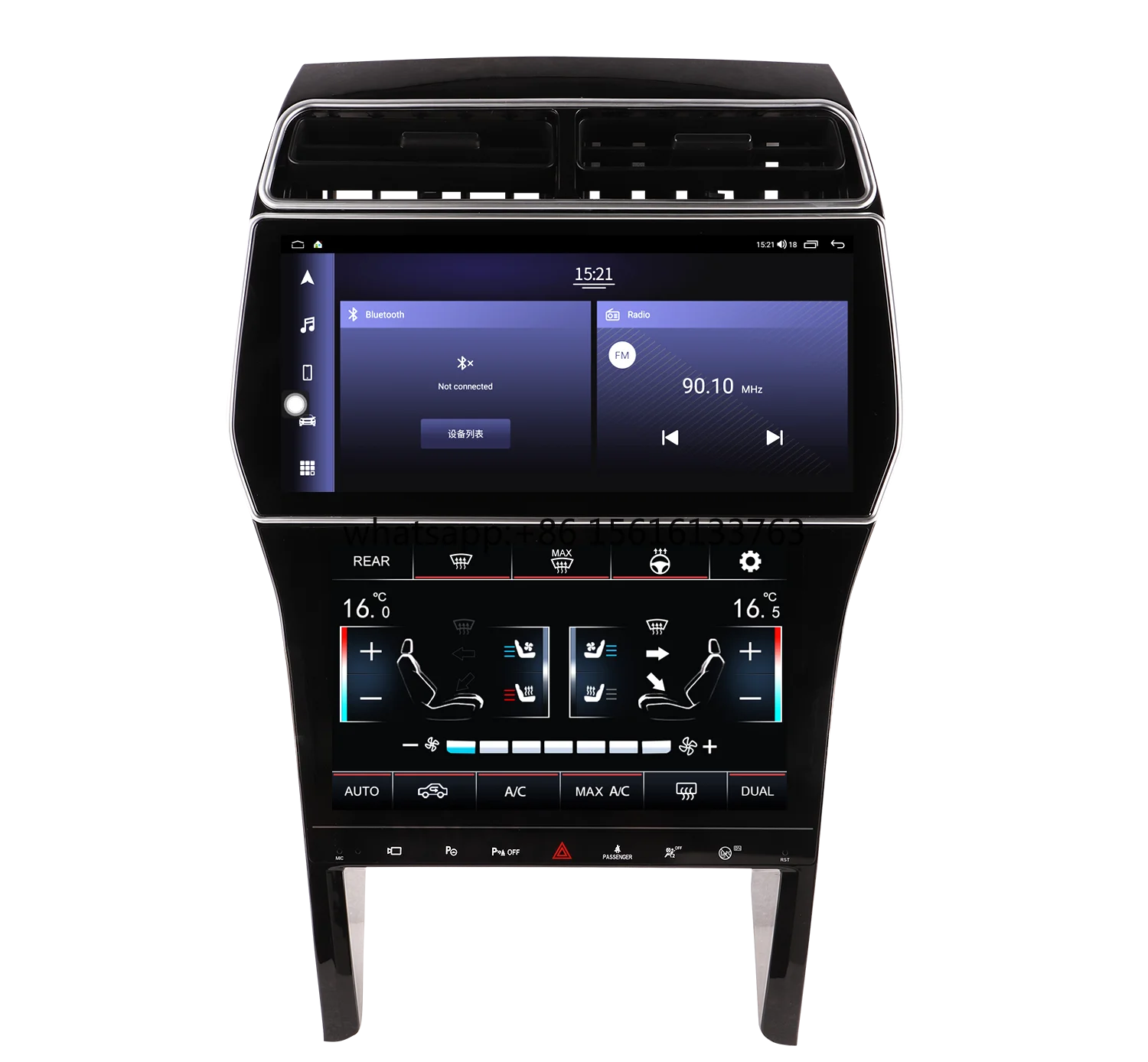 Android12.0 Vertical Screen for Ford Explorer 2014-2019 Car Stereo Video Car DVD Player GPS Navigation Car DVD Player
Android12.0 Vertical Screen for Ford Explorer 2014-2019 Car Stereo Video Car DVD Player GPS Navigation Car DVD Player