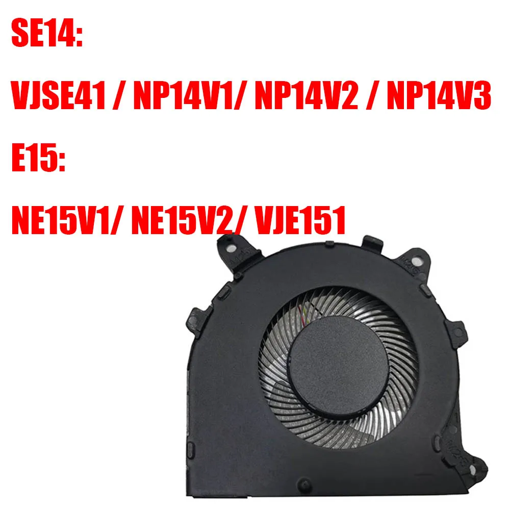 Laptop CPU Fan For VAIO SE14 VJSE41 NP14V1 NP14V2 NP14V3 / E15 NE15V1 NE15V2 VJE151 DC5V
Laptop CPU Fan For VAIO SE14 VJSE41 NP14V1 NP14V2 NP14V3 / E15 NE15V1 NE15V2 VJE151 DC5V