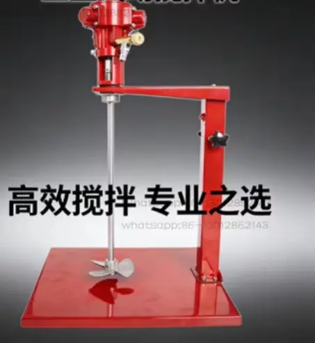 20L pneumatic paint mixer, pneumatic liquid mixer, lifting handheld paint mixer, 2600r/min DS3-5S
20L pneumatic paint mixer, pneumatic liquid mixer, lifting handheld paint mixer, 2600r/min DS3-5S