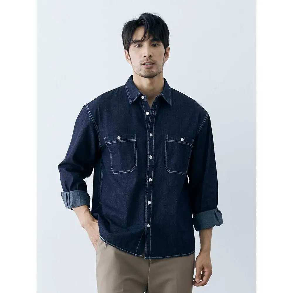 Мужские джинсовые джинсы в стиле ретро в японском стиле, повседневные длинные свеки, весенне-осенние универсальные джинсы-стойки из полиэфирного волокна
Мужские джинсовые джинсы в стиле ретро в японском стиле, повседневные длинные свеки, весенне-осенние универсальные джинсы-стойки из полиэфирного волокна