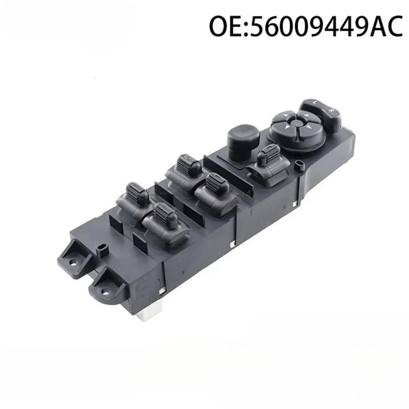 Оригинальный переключатель стеклоподъемника, переключатели управления стеклоподъемниками для Jeep Cherokee для Dodge 56009449AC
Оригинальный переключатель стеклоподъемника, переключатели управления стеклоподъемниками для Jeep Cherokee для Dodge 56009449AC