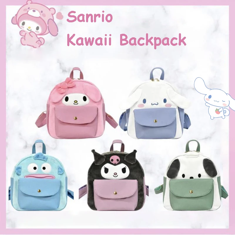Sanrio Kawaii Pu Рюкзак Cinnamoroll Стайлинг сумка двойная/одна плечевая сумка большой емкости удобно носить во время путешествия
Sanrio Kawaii Pu Рюкзак Cinnamoroll Стайлинг сумка двойная/одна плечевая сумка большой емкости удобно носить во время путешествия