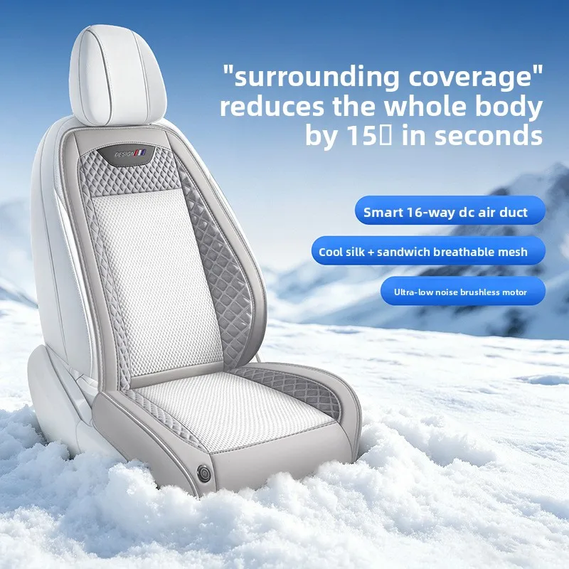 Air Conditioning Seats Universal Car Seat Ventilation Full Cover Cool Truck Seat Cushion Breathable Car SUV Full Covers
Air Conditioning Seats Universal Car Seat Ventilation Full Cover Cool Truck Seat Cushion Breathable Car SUV Full Covers
