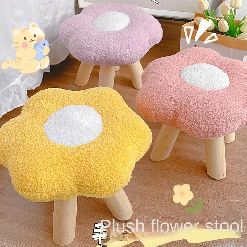 Internet Celebrity Living Room Coffee Table Sofa Bench Children Cute Girl Bedroom Cartoon Shoes Changing Stool
Internet Celebrity Living Room Coffee Table Sofa Bench Children Cute Girl Bedroom Cartoon Shoes Changing Stool