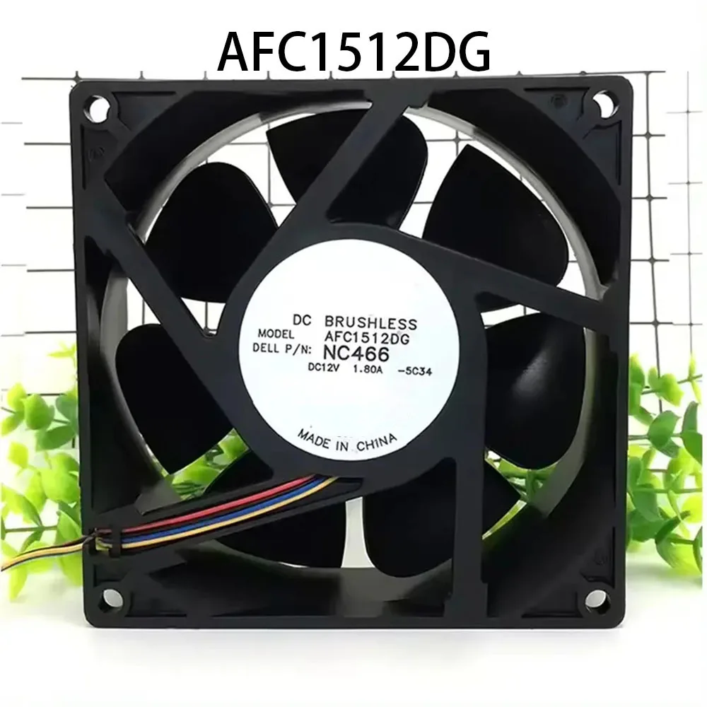 Вентилятор охлаждения шкафа постоянного тока 12 В 2,16 А 150*150*50 мм 4-контактный AFC1512DG полностью протестированный серверный драйвер
Вентилятор охлаждения шкафа постоянного тока 12 В 2,16 А 150*150*50 мм 4-контактный AFC1512DG полностью протестированный серверный драйвер