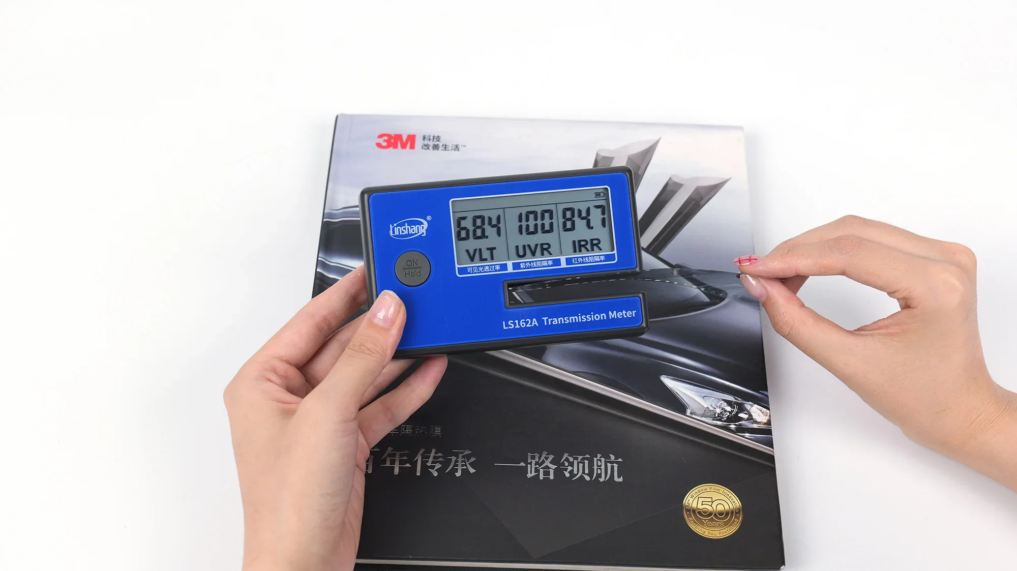 LS162 Solar Tester Meter Digital Window Tint Meter Filmed Glass Tester UV IR Rejection Meter Spectrum IR 950nm UV 365nm VR 550nm
LS162 Solar Tester Meter Digital Window Tint Meter Filmed Glass Tester UV IR Rejection Meter Spectrum IR 950nm UV 365nm VR 550nm