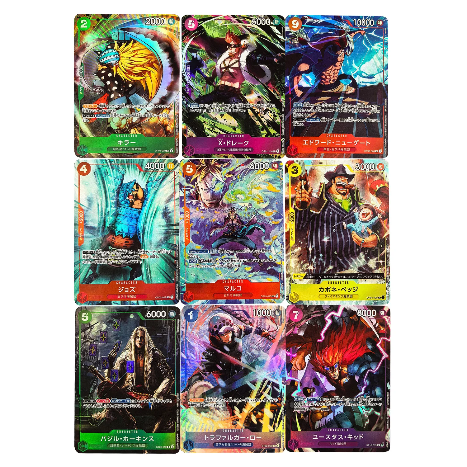 9Pcs/set Diy One Piece Opcg 08 Killer Edward Newgate Marco Collection Card Refraction Color Flash Opcg 08 Law Anime Card Gift
9Pcs/set Diy One Piece Opcg 08 Killer Edward Newgate Marco Collection Card Refraction Color Flash Opcg 08 Law Anime Card Gift