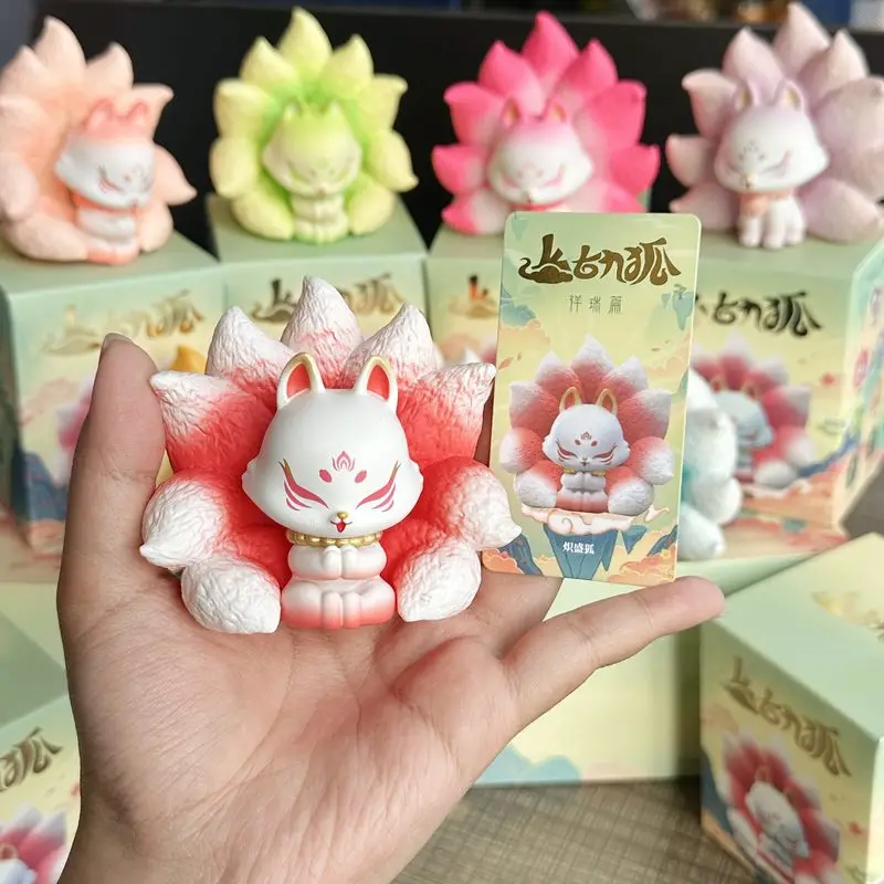 Новое поступление, реплика, девятихвостая древняя лиса, модель 2-го поколения, слепая коробка, кукла, настольные игрушки, орнамент, милые подарки на день рождения для детей
Новое поступление, реплика, девятихвостая древняя лиса, модель 2-го поколения, слепая коробка, кукла, настольные игрушки, орнамент, милые подарки на день рождения для детей