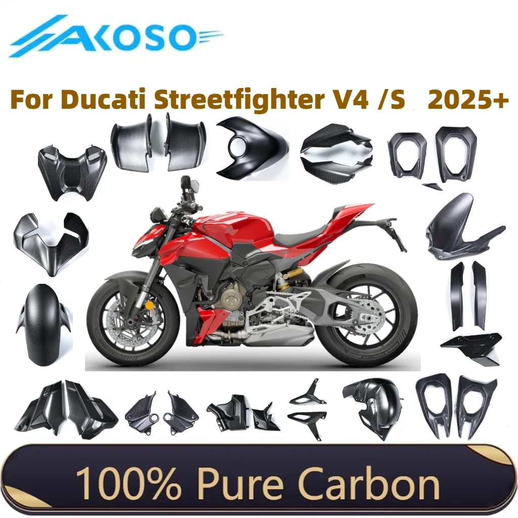 For Ducati Streetfighter V4 / V4S 2025 2026 100% Dry Carbon Fiber Tank Airbox Cover Motorcycle Body Parts Fairings Kit
For Ducati Streetfighter V4 / V4S 2025 2026 100% Dry Carbon Fiber Tank Airbox Cover Motorcycle Body Parts Fairings Kit